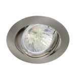 Any Lamp Recessed Spot Circular Tiltable Aluminium | Cutout 75mm - GU5.3 Socket