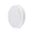 Philips LED Bulkhead Coreline WL140V White 20.9W 1850lm - 830 Warm White | 390mm - IP65 - Motion and Light Sensor
